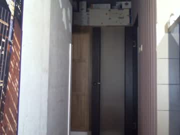 Loạn luân với con của chị gái